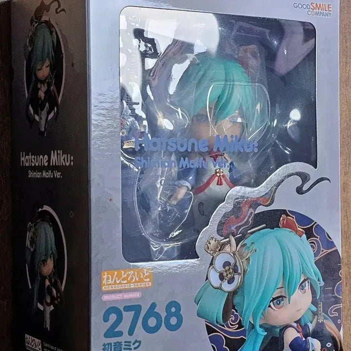 [BUNJANG] Good Smile Hatsune Miku Ten Faced Ambush Ver. Nendoroid Figure / 굿스마일 하츠네 미쿠 십면매복ver. 넨도로이드 2768