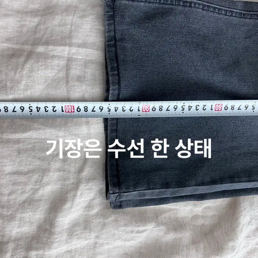 [SOLD OUT] 무배 게스 여자 그레이 와이드 청바지