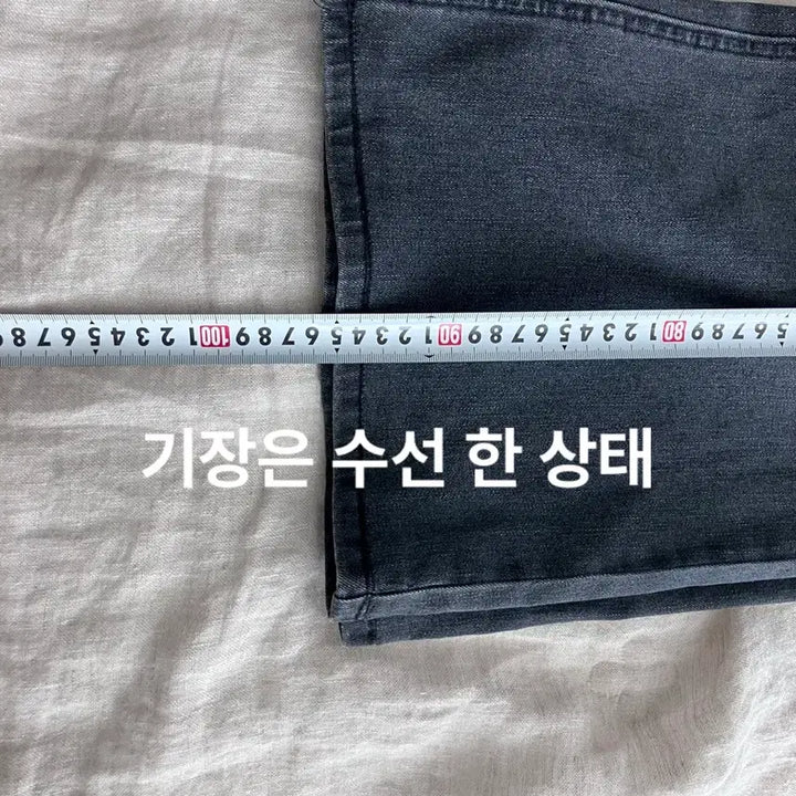 [SOLD OUT] 무배 게스 여자 그레이 와이드 청바지
