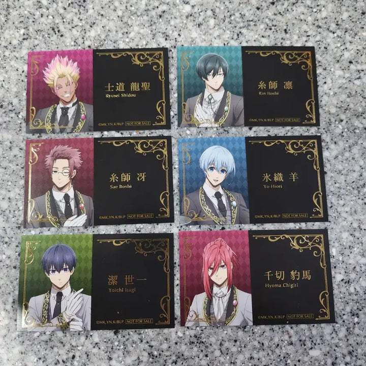 [BUNJANG] Blue Lock Butler Special Edition Postcard Set - Rin, Isagi, Hiori, Chigiri, Sae, Shido / 블루록 집사 특전 명함 린 이사기 히오리 치기리 사에 시도 엽서