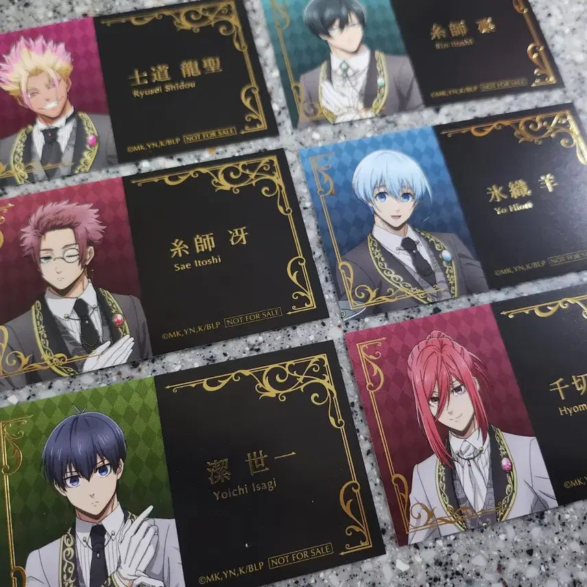 [BUNJANG] Blue Lock Butler Special Edition Postcard Set - Rin, Isagi, Hiori, Chigiri, Sae, Shido / 블루록 집사 특전 명함 린 이사기 히오리 치기리 사에 시도 엽서