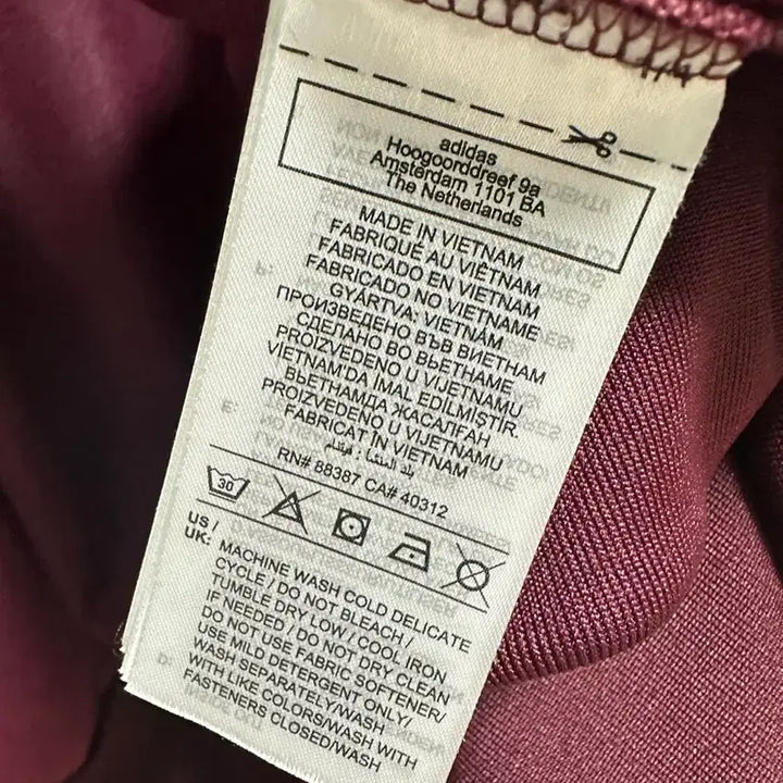 [BUNJANG] Adidas Burgundy Track Jacket / 아디다스 져지 버건디 판매합니다