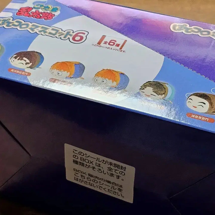 [BUNJANG] Nintama Rantaro Potekoro Mascot Vol. 6 Bundle Set / 닌타마 포테코로 마스코트 6탄 박스 (5닌+손나몽)