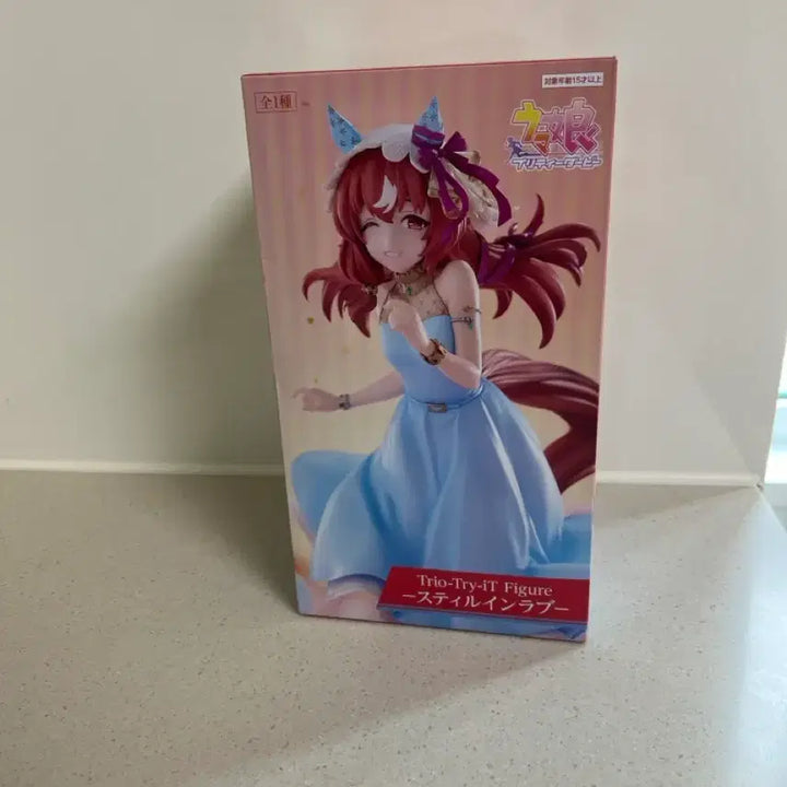 [SOLD OUT] 우마무스메 스틸인러브 피규어