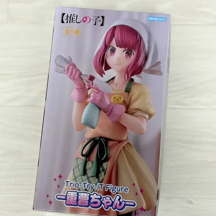 [BUNJANG] Ashi no Ko Arima Kana Furyu Baking Soda Figure / 최애의아이 아리마 카나 후류 베이킹소다 피규어
