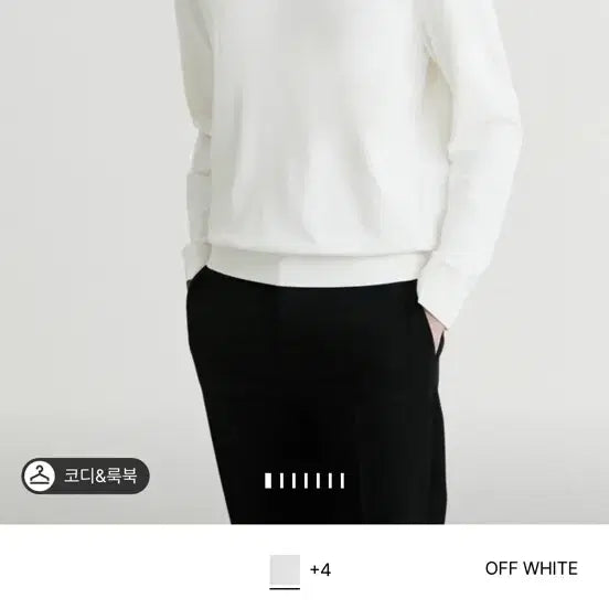 [BUNJANG] Time Homme Round Neck Long Sleeve Knit White 110 / 타임옴므 / 26ss 라운드넥 롱슬리브 니트 화이트 / 110