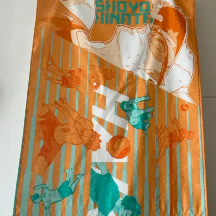 [SOLD OUT] 하이큐 오이카와 히나타 타올 브라질 성인