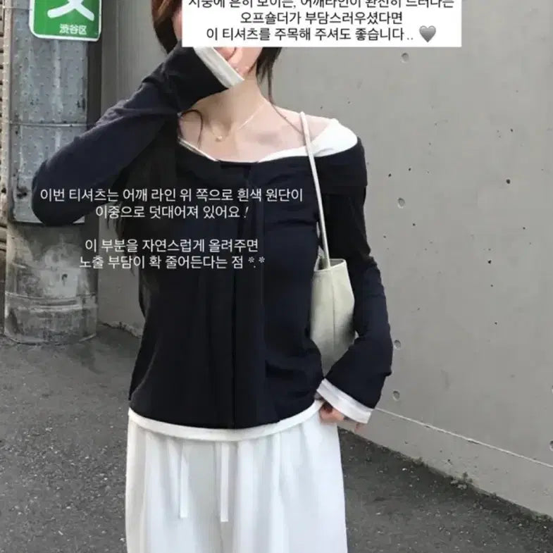 [BUNJANG] (새상품)리본오프숄더 타이오프숄더 배색리본니트 / (새상품)리본오프숄더 타이오프숄더 배색리본니트