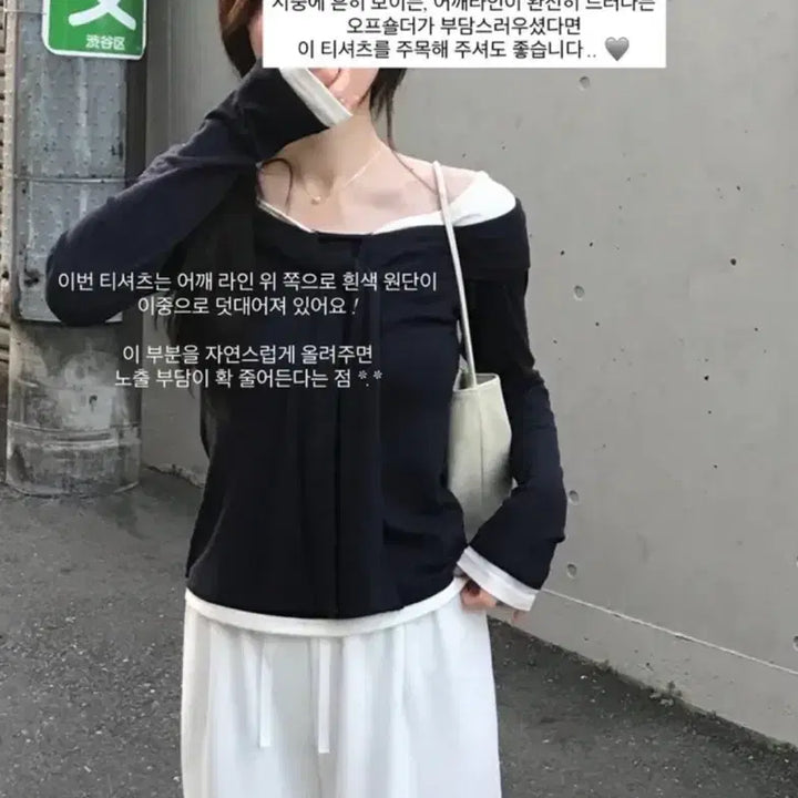 [BUNJANG] (새상품)리본오프숄더 타이오프숄더 배색리본니트 / (새상품)리본오프숄더 타이오프숄더 배색리본니트