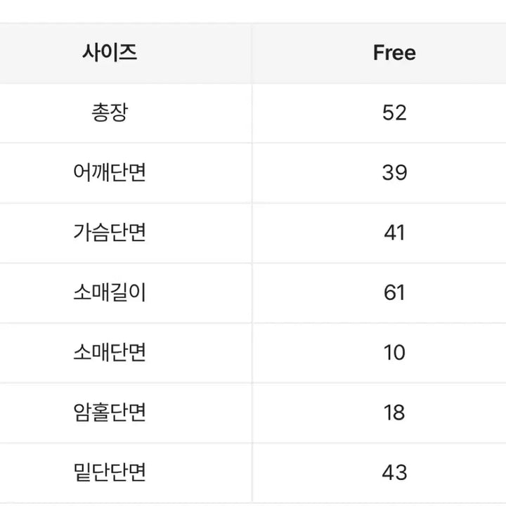 [BUNJANG] (새상품)리본오프숄더 타이오프숄더 배색리본니트 / (새상품)리본오프숄더 타이오프숄더 배색리본니트