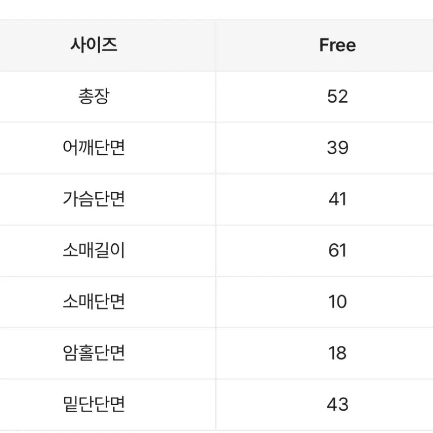 [BUNJANG] (새상품)리본오프숄더 타이오프숄더 배색리본니트 / (새상품)리본오프숄더 타이오프숄더 배색리본니트