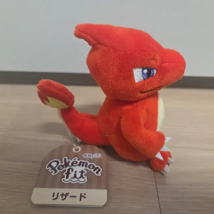 [BUNJANG] Pokemon Center Lizardon Plush / (일본정품) 포켓몬센터 라자드 인형 팝니다