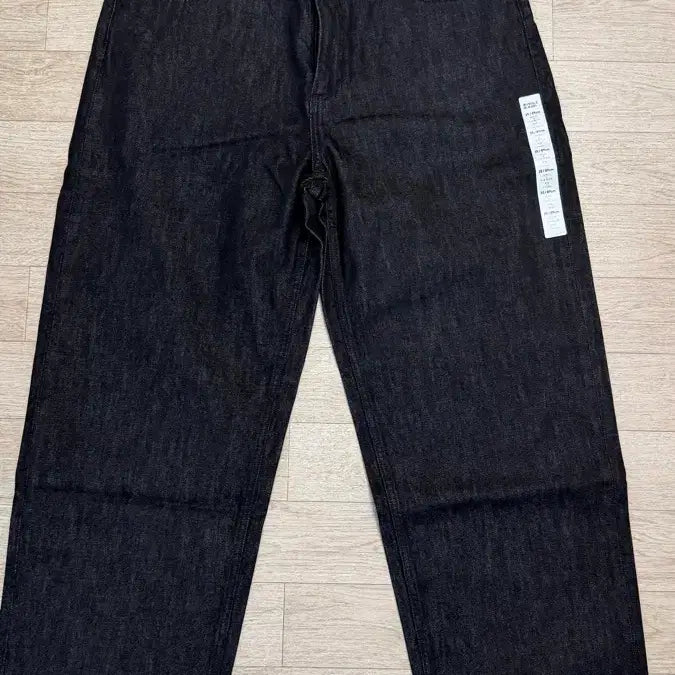 [BUNJANG] Uniqlo Wide Straight Jeans / 유니클로 와이드 스트레이트진 35