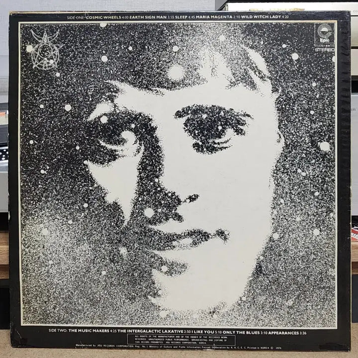 [BUNJANG] Donovan LP / Donovan LP