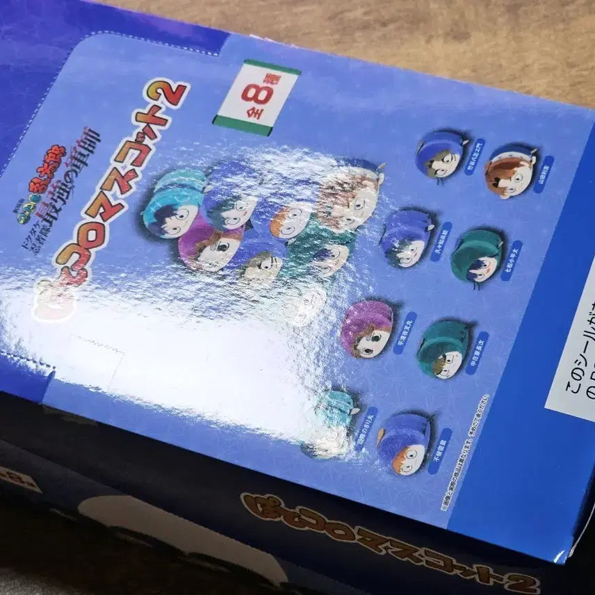 [BUNJANG] Nintama Rantarou Potekoro Mascot Collection Vol. 2 Box / 닌타마 포테코로 마스코트 2탄 박스