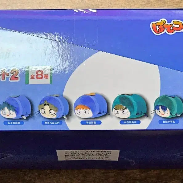 [BUNJANG] Nintama Rantarou Potekoro Mascot Collection Vol. 2 Box / 닌타마 포테코로 마스코트 2탄 박스
