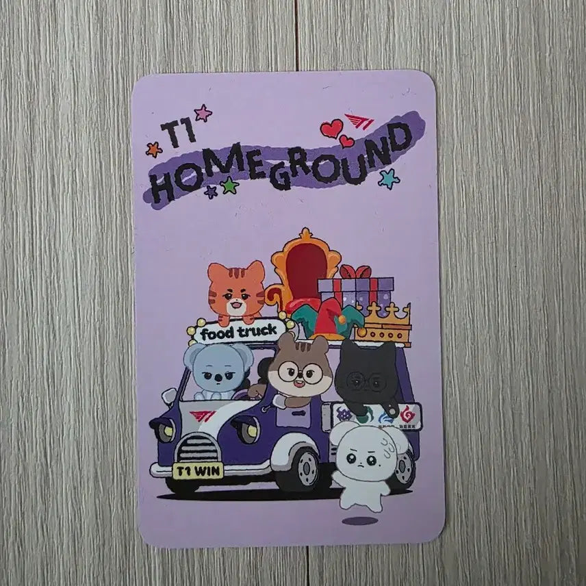 [BUNJANG] T1 Homeground Phase POB Photocard / T1 홈그라운드 5만원 특전 포토카드 페이즈