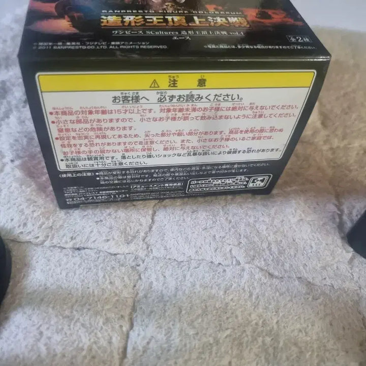 [SOLD OUT] 원피스 에이스 피규어 + 샹크스 아크릴 스탠드