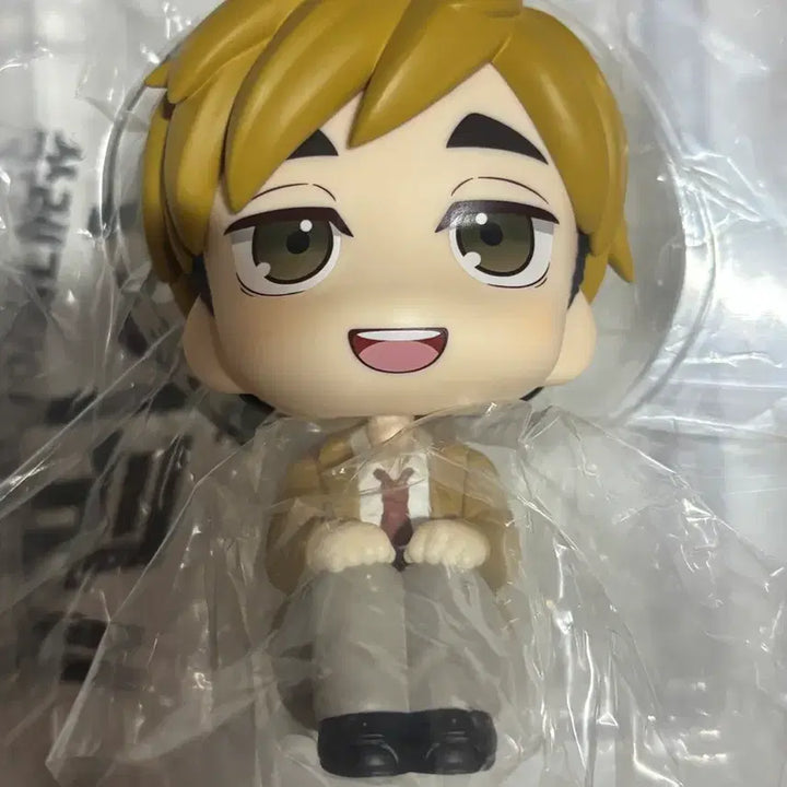 [BUNJANG] Haikyu Atsumu Look Up Figure / 아츠무 룩업 판매(방석X)