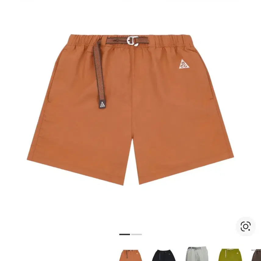[BUNJANG] Nike ACG Trail Shorts M / 나이키 acg 트레일 쇼츠 반바지