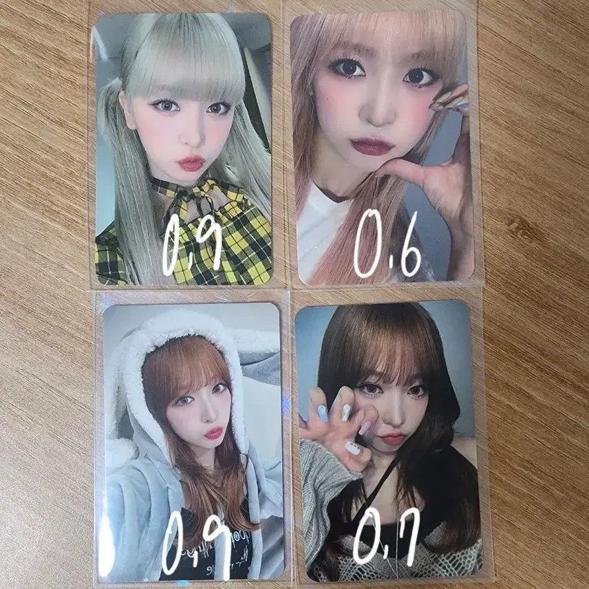 [BUNJANG] Billlie Haruna POB Lucky Draw Photocard / 빌리 하루나 미공포 럭드 포카