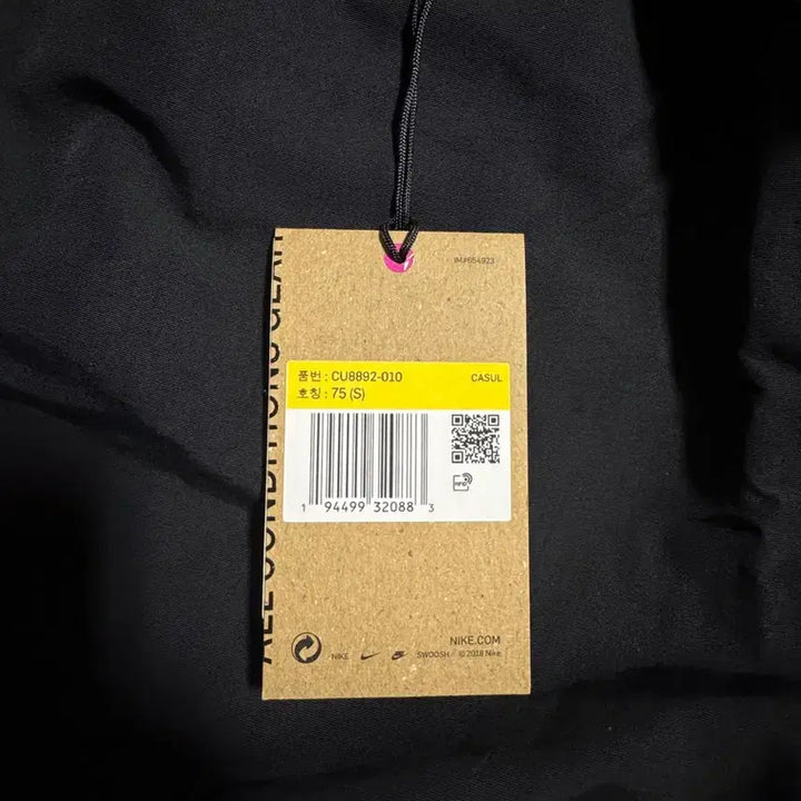 [BUNJANG] Nike ACG Woven Shorts - Black (Asian Fit) / 나이키 ACG 우븐 쇼츠 블랙 - 아시아