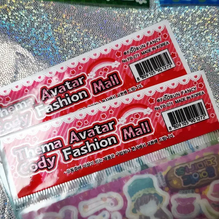 [BUNJANG] Avatar Theme Fashion Mall Codi Sticker (B) - Classic / 아바타 테마 코디패션몰 코디스티커(B)-고전