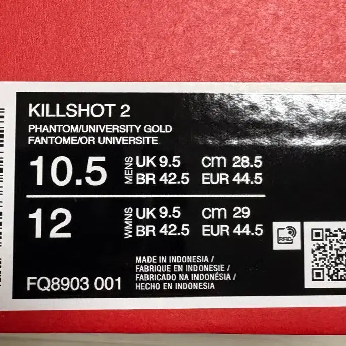 [BUNJANG] Nike Killshot 2 Sneakers (285mm) / 나이키 킬샷2 팝니다-285mm(상태 좋음)