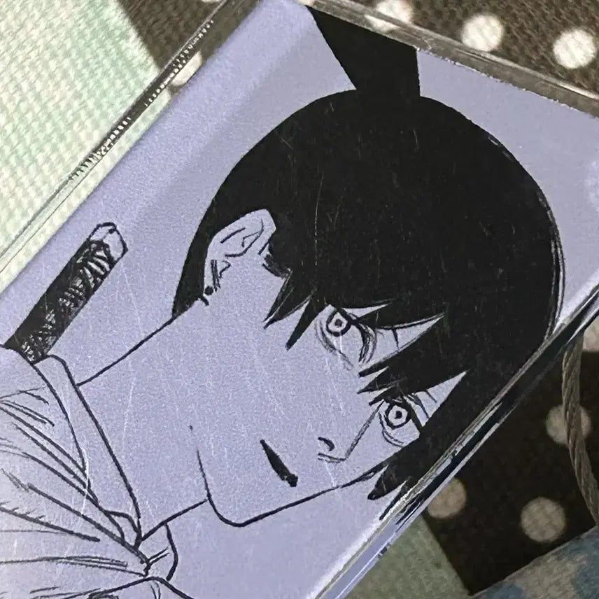 [BUNJANG] Chainsaw Man Aki Hayakawa Quote Keyring / 체인소맨 하야카와 아키 명대사 키링