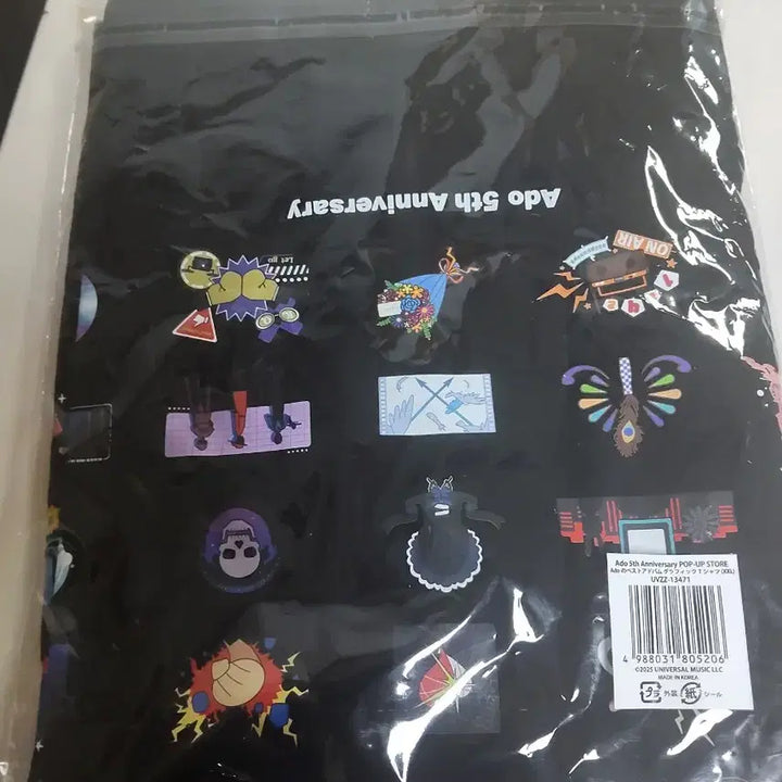 [BUNJANG] Ado All Over Printing T-shirt XXL / Ado 아도 올오버 프린팅 반팔 티셔츠 XXL