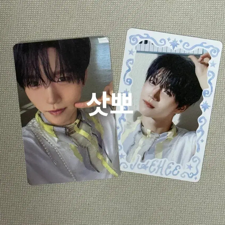 [SOLD OUT] 엔시티위시 오드투러브 팝업 트레카 에로스 재희 포카 세트