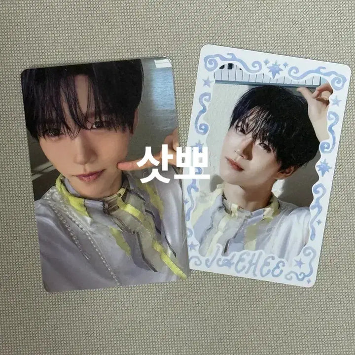 [SOLD OUT] 엔시티위시 오드투러브 팝업 트레카 에로스 재희 포카 세트