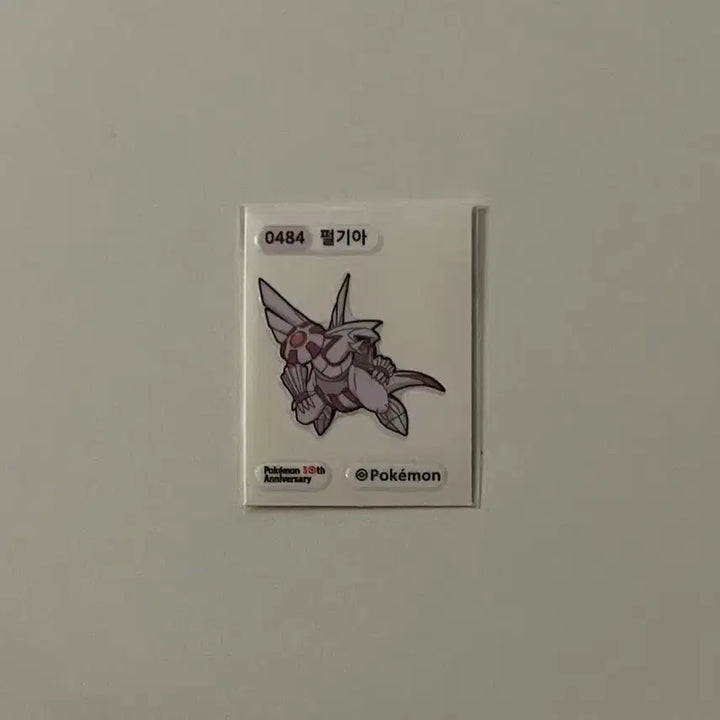 [BUNJANG] Pokemon 30th Anniversary Sticker Palkia / 포켓몬 30주년 띠부씰 펄기아