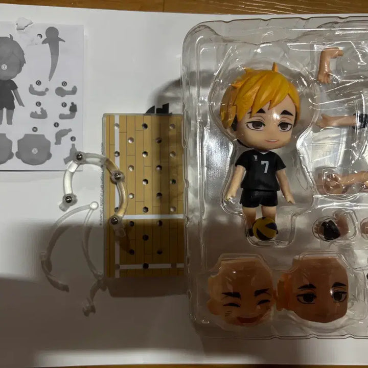 [BUNJANG] Osamu Miya Uniform Nendoroid Bundle Set / 아츠무 교복,유니폼 넨도로이드 일괄판매