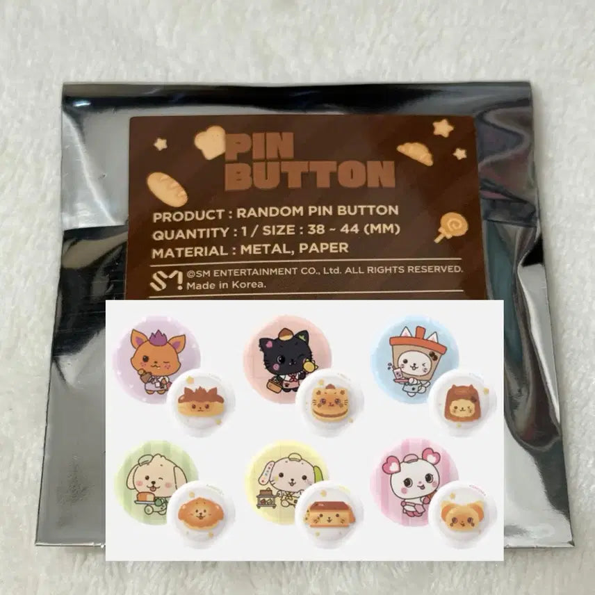 [SOLD OUT] 위시 패키지 앨범 초회한정 초판 미개봉 티티 가오슝 에로스 안테로스