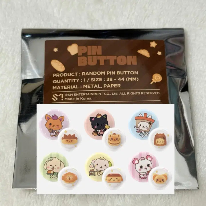 [SOLD OUT] 위시 패키지 앨범 초회한정 초판 미개봉 티티 가오슝 에로스 안테로스
