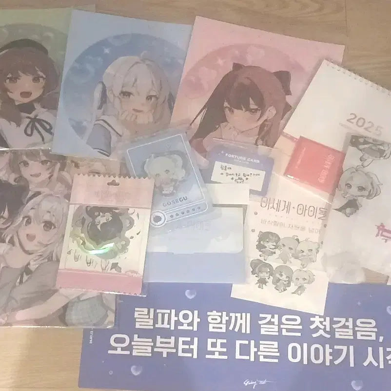 [BUNJANG] Isegye Idol Goods Bundle Set / 이세계아이돌 굿즈 일괄