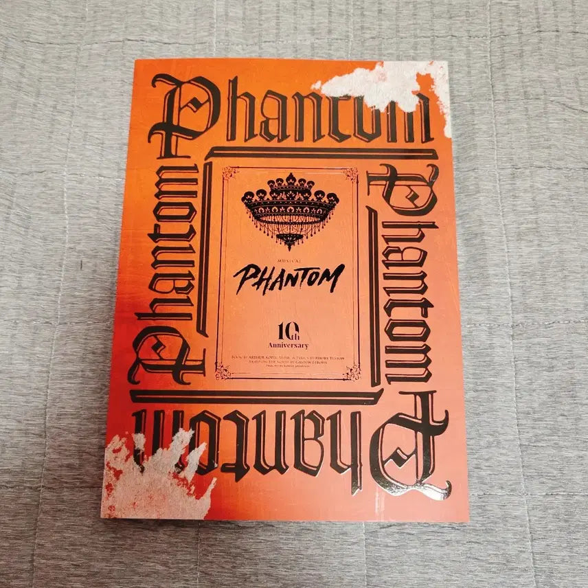 [BUNJANG] Phantom 2025 Program Book / 2025 팬텀 뮤지컬 프로그램북