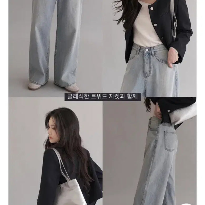 [BUNJANG] Slowmood Wide Light Blue Denim Pants (Long S) / (새거) 여성 슬로우모드 와이드 연청 데님 팬츠 (롱 S)