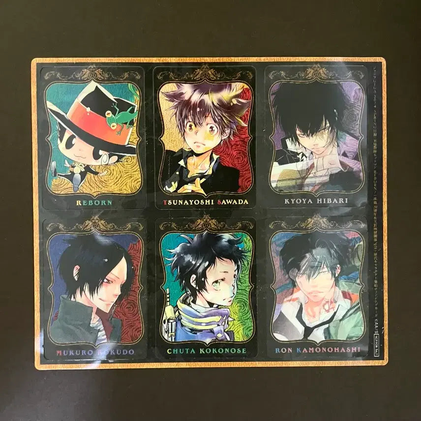 [SOLD OUT] 가정교사 히트맨 리본 가히리 잡지 부록 홀로그램 카드 포카 굿즈