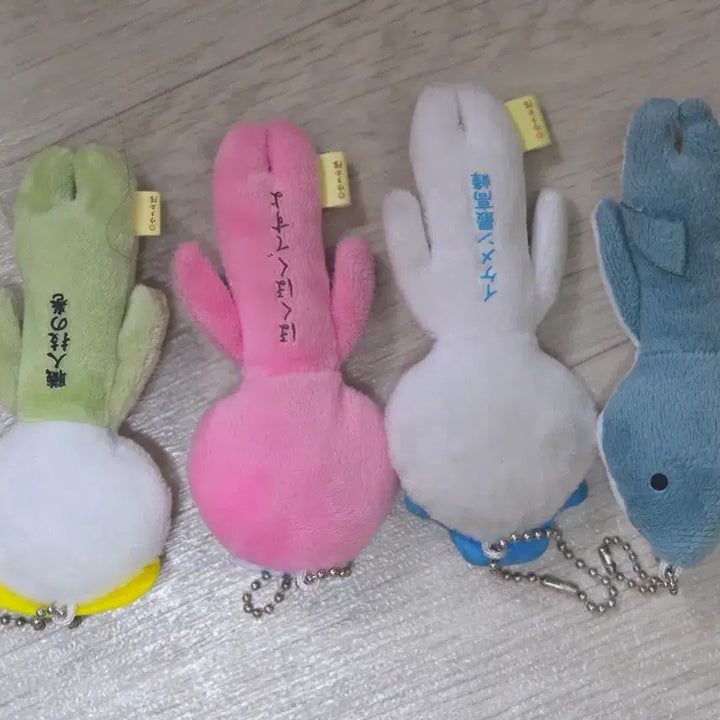 [BUNJANG] Yukio Japanese Authentic Shark Fuji Hot Spring Sushi Egg Nui Keyring / 유키오 일본 정품 상어 후지산 찜질방 초밥 계란 누이 키링