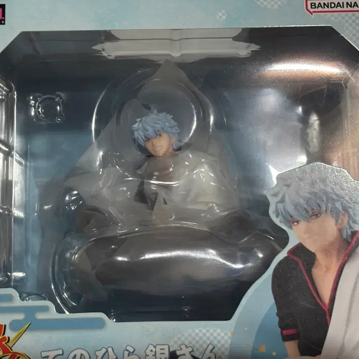 [BUNJANG] Gintama Gintoki Tenohira Figure / 은혼 긴토키 테노히라