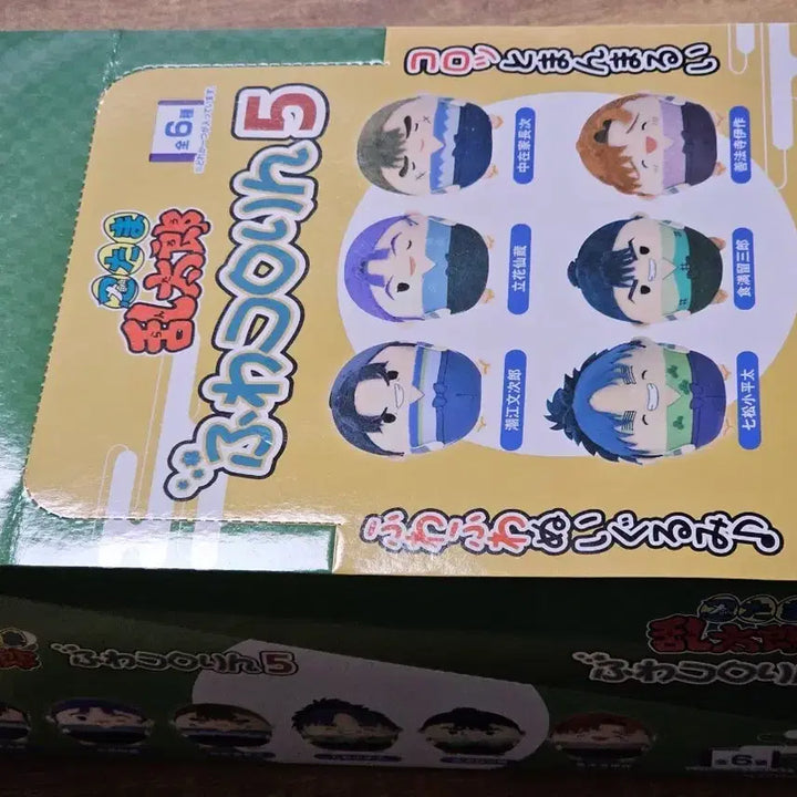 [BUNJANG] Nintama Rantaro Fuwakororin Season 5 Bundle Set / 닌타마 후와코로링 5탄 박스 (6닌)