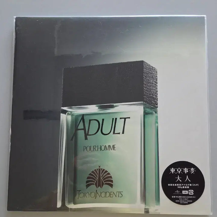 [BUNJANG] Tokyo Jihen Adult Sealed LP / 도쿄지헨 - Adult 미개봉 lp