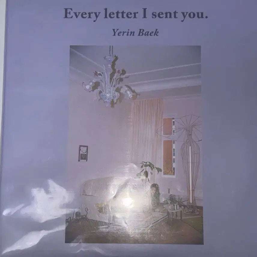 [BUNJANG] 백예린 정규 1집 every letter I sent you 클리어 LP / 백예린 정규 1집 every letter I sent you 클리어 LP