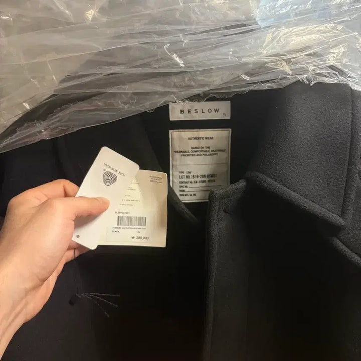 [BUNJANG] Beslow Cashmere Balmacaan Overfit Coat / 새제품 비슬로우 캐시미어 발마칸 코트 오버핏 블랙 XL
