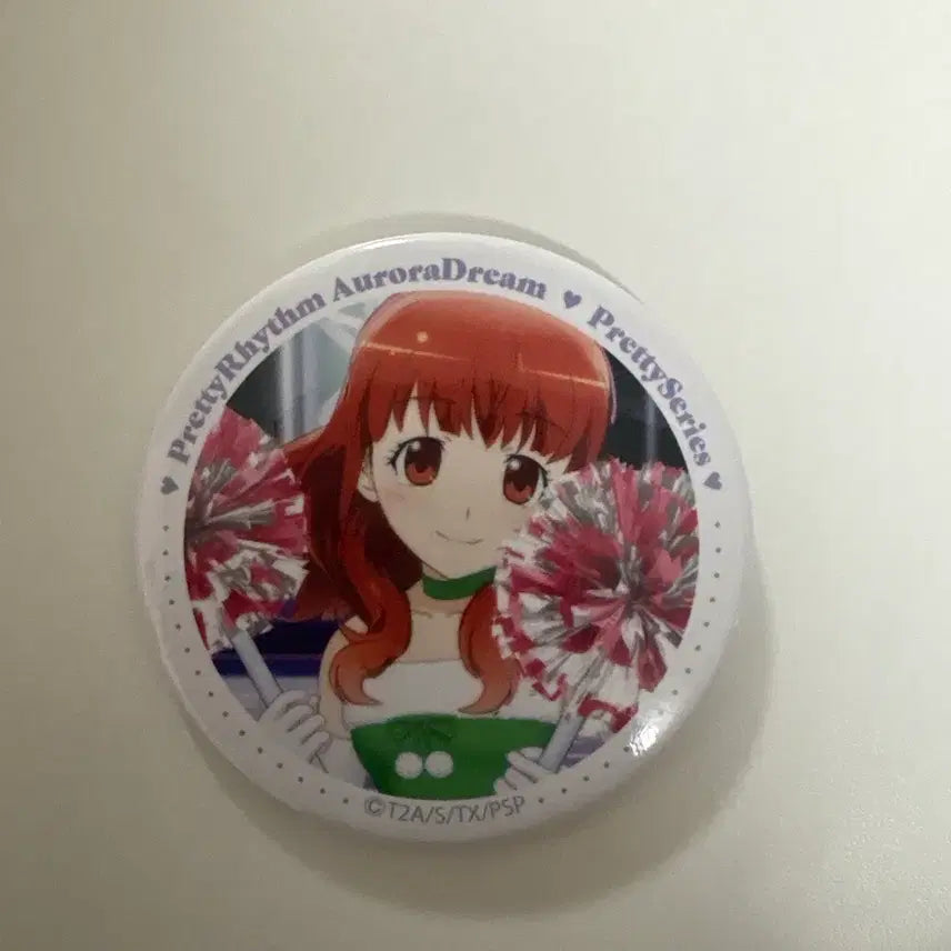 [BUNJANG] Prism Stone Ira Can Badge &amp; Marukuji Ira Keyring Set / 프리즘스톤 아이라 캔뱃지&amp;마루쿠지 아이라 키링 세트