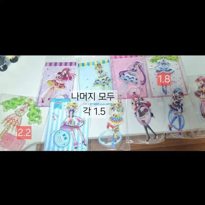 [BUNJANG] PriPara Official Acrylic Standee - Paruru Laala Mirei Sophie Dorothy Reona / 프리파라 중국 공식 아크릴 스탠드 파루루 라라 미래 소피 joyouth