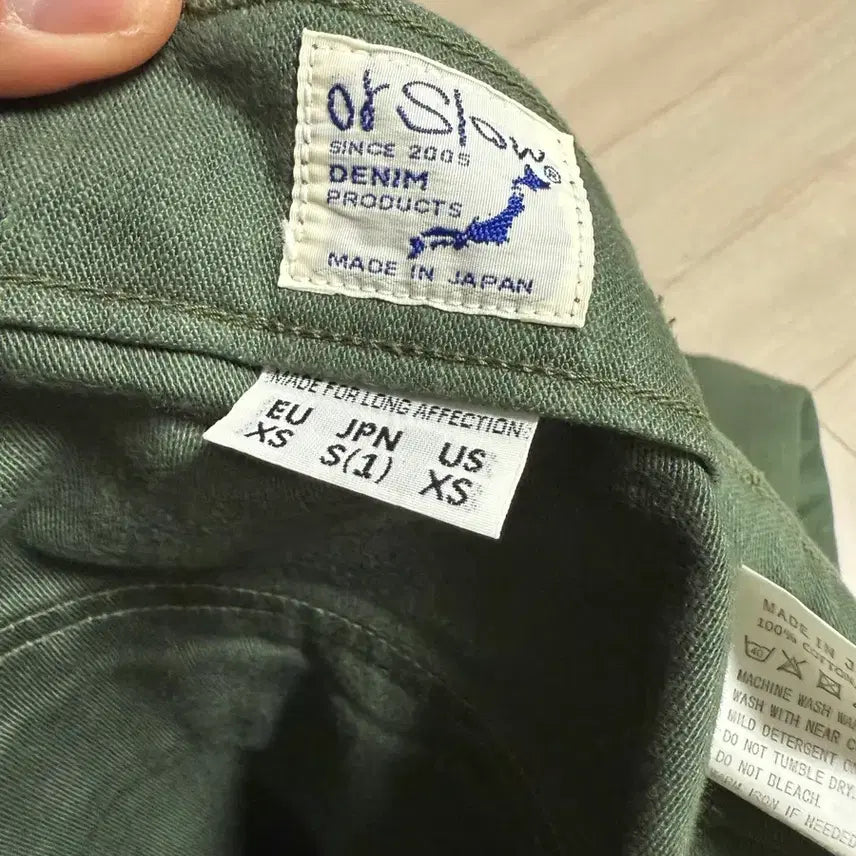 [BUNJANG] OrSlow Fatigue Regular Fit Pants / [1] 오어슬로우 퍼티그 레귤러핏