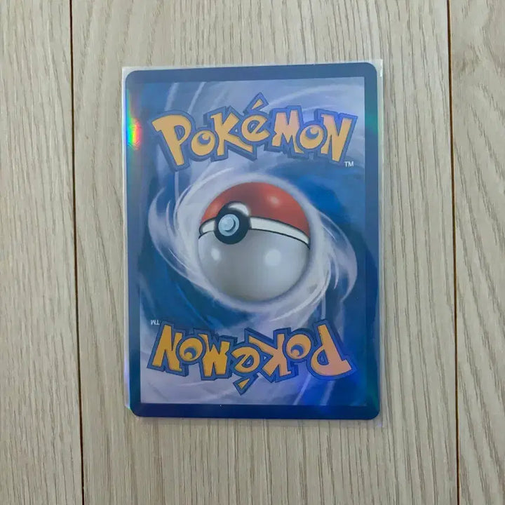 [BUNJANG] Dark Birdrex Pokemon Card / 흑마버드렉스